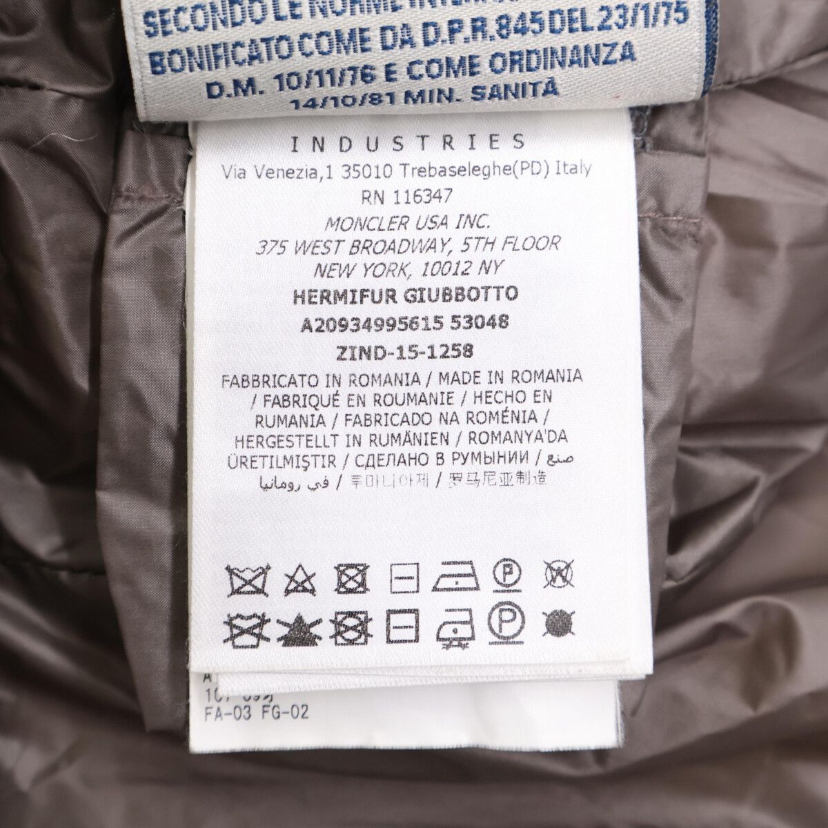 Moncler Hermifur Down with Fur Hood 00 Jacket — view 7