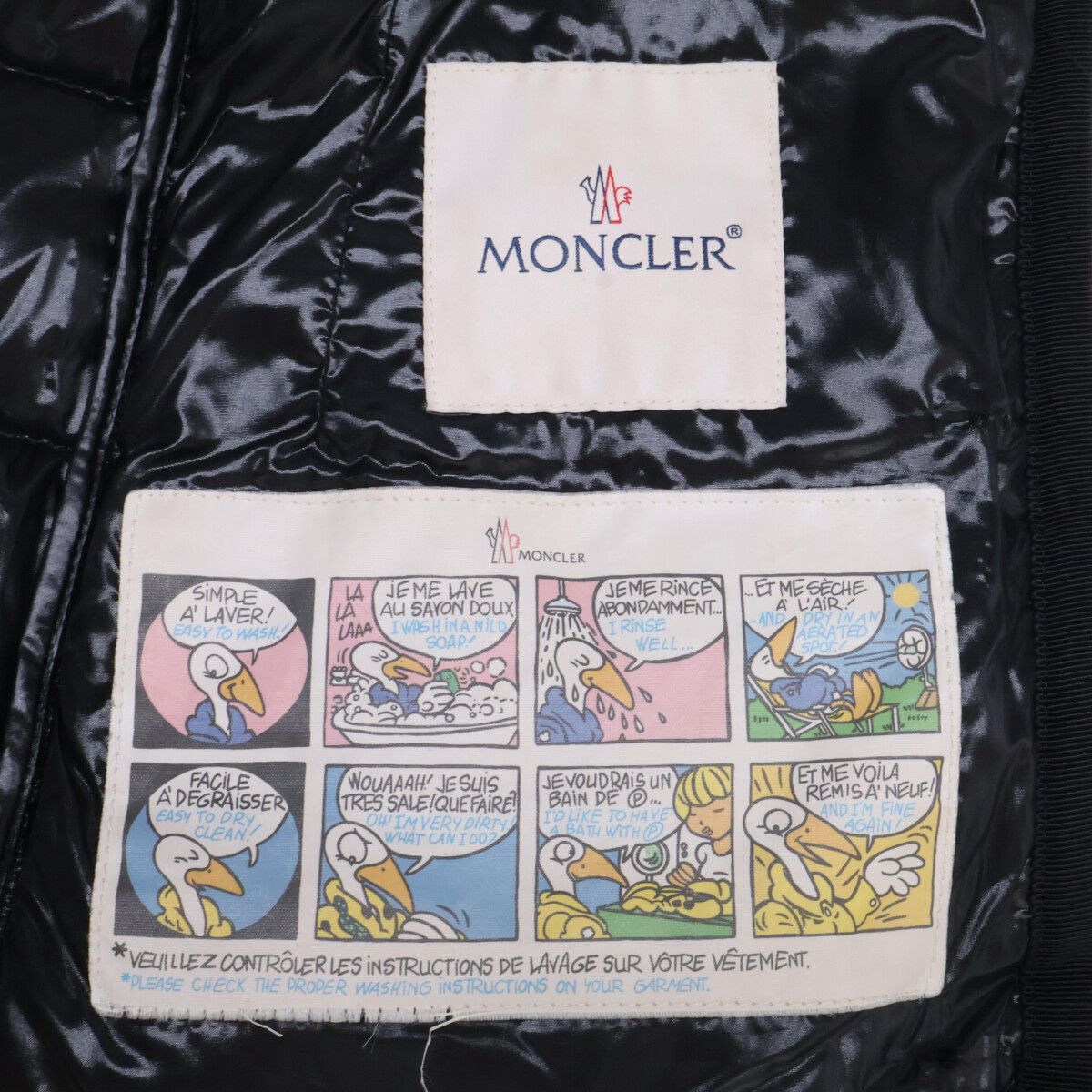 Moncler Armoise Down Jacket with Fur Hood 00 — view 5