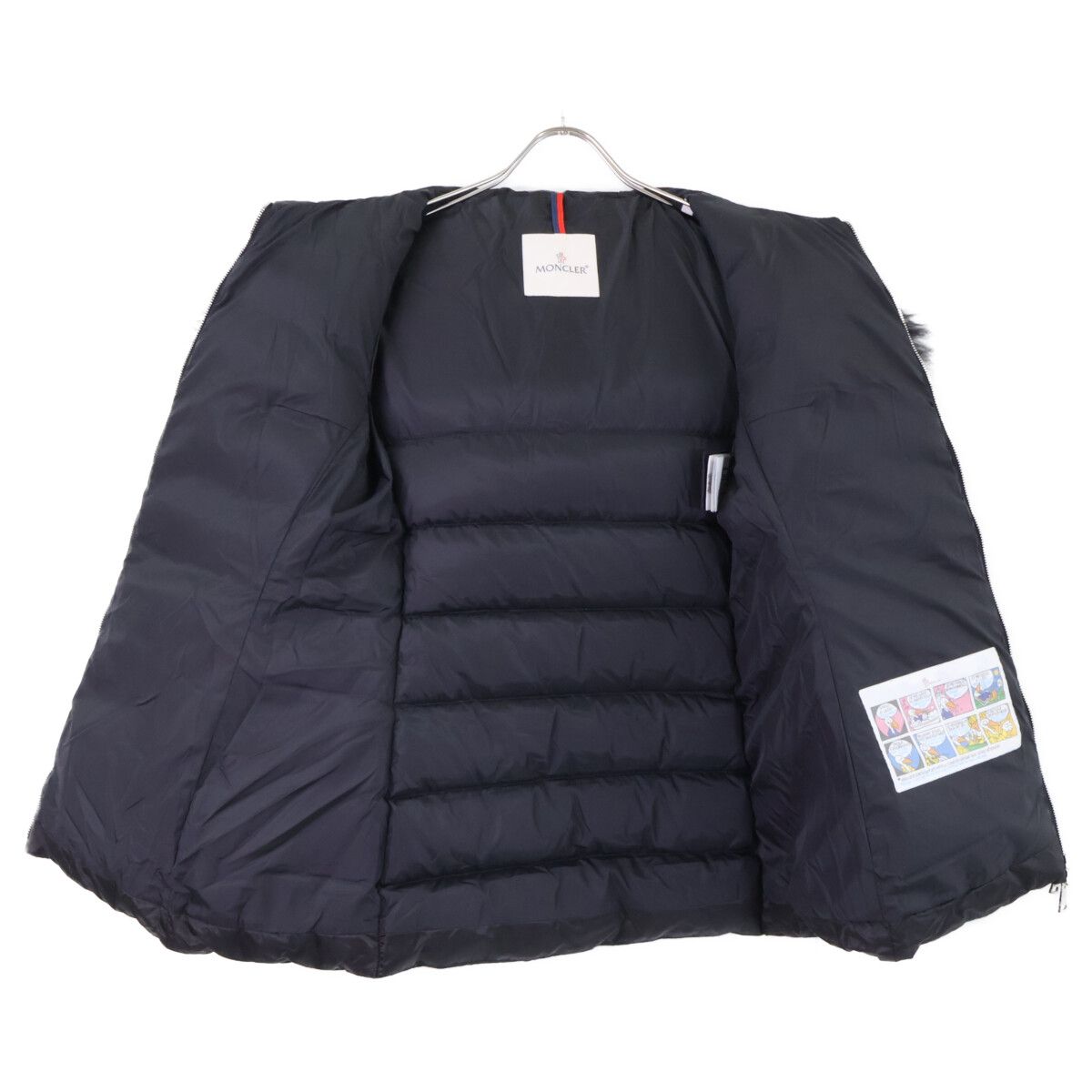 Moncler 24: Cupidone Hoody Down Jacket — view 5