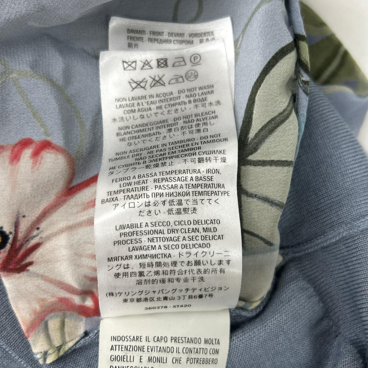 Gucci Light Blue Botanical Crew Neck Short Sleeve Top XS — view 6