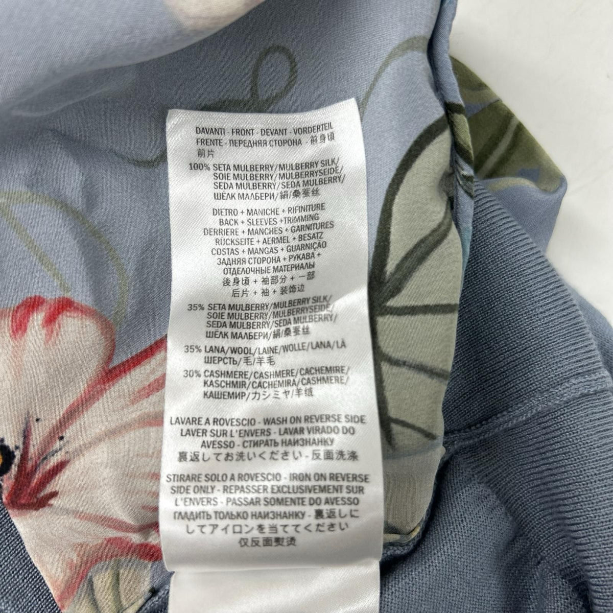 Gucci Light Blue Botanical Crew Neck Short Sleeve Top XS — view 5