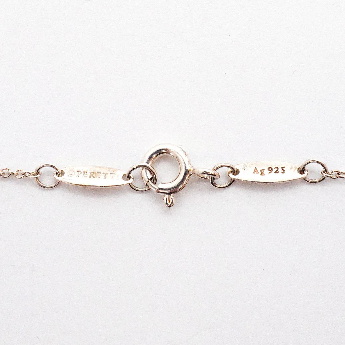 Tiffany & Co Necklace by the Yard 925 Sterling Silver Diamond — view 6
