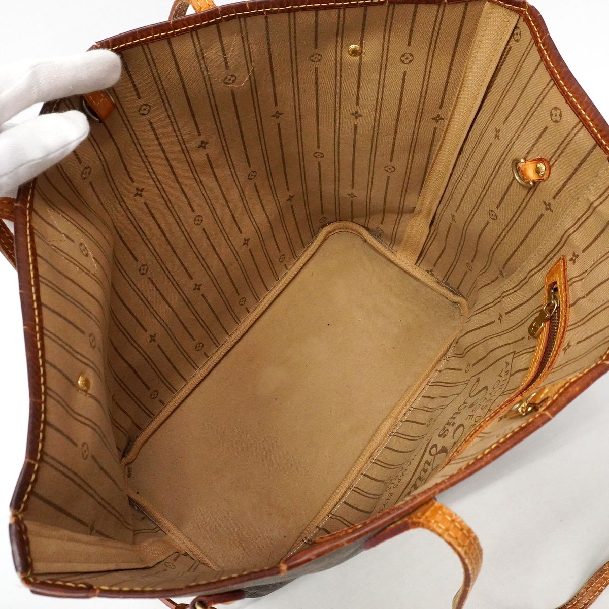 Louis Vuitton Tote Monogram Neverfull MM Brown — view 4
