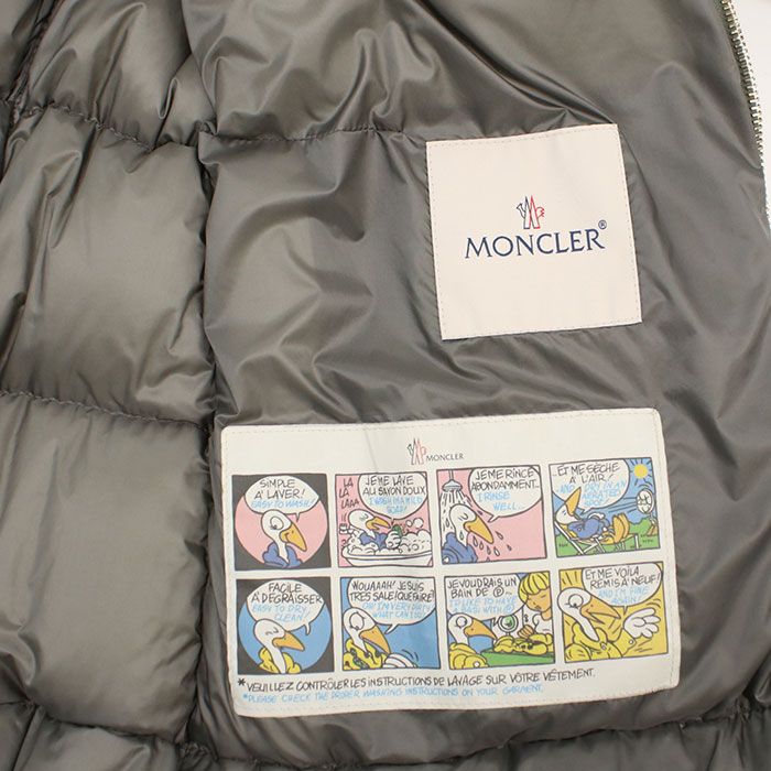 Moncler Anet Down Jacket — view 6