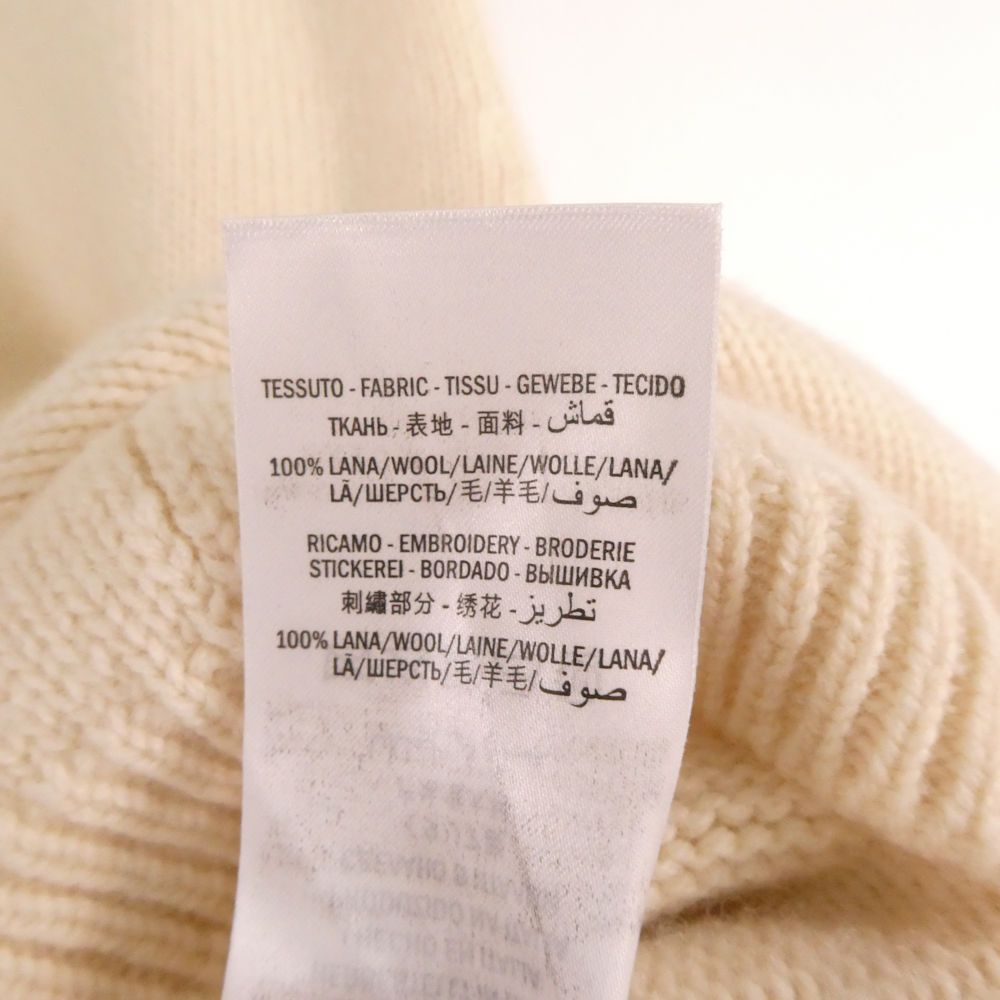 Gucci Long Cardigan Wool 100% Embroidery Elephant — view 3