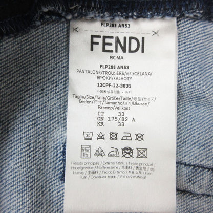 Fendi Denim Pants Zucca Pattern Bleached Jeans Blue White /34 33 — view 5