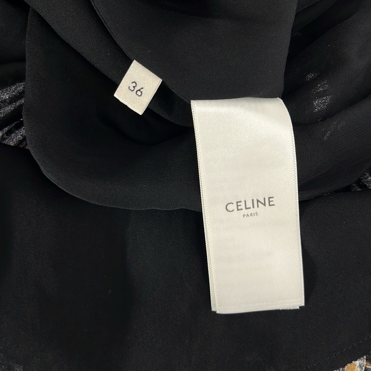 Celine Silk Stripe All Over Print Ruffle Color Dress Black Gold Brown 36 — view 6