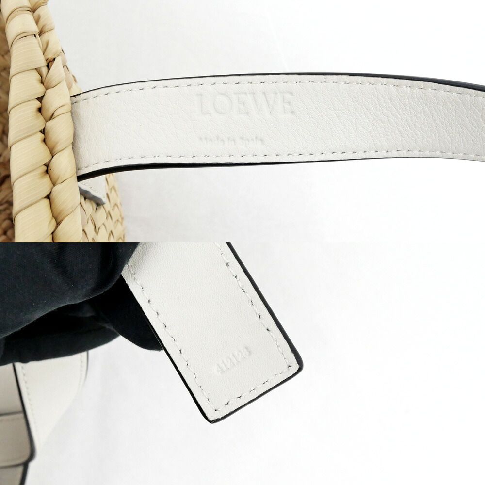 Loewe Basket Bag White Silver Anagram Leather Raffia Bag — view 7