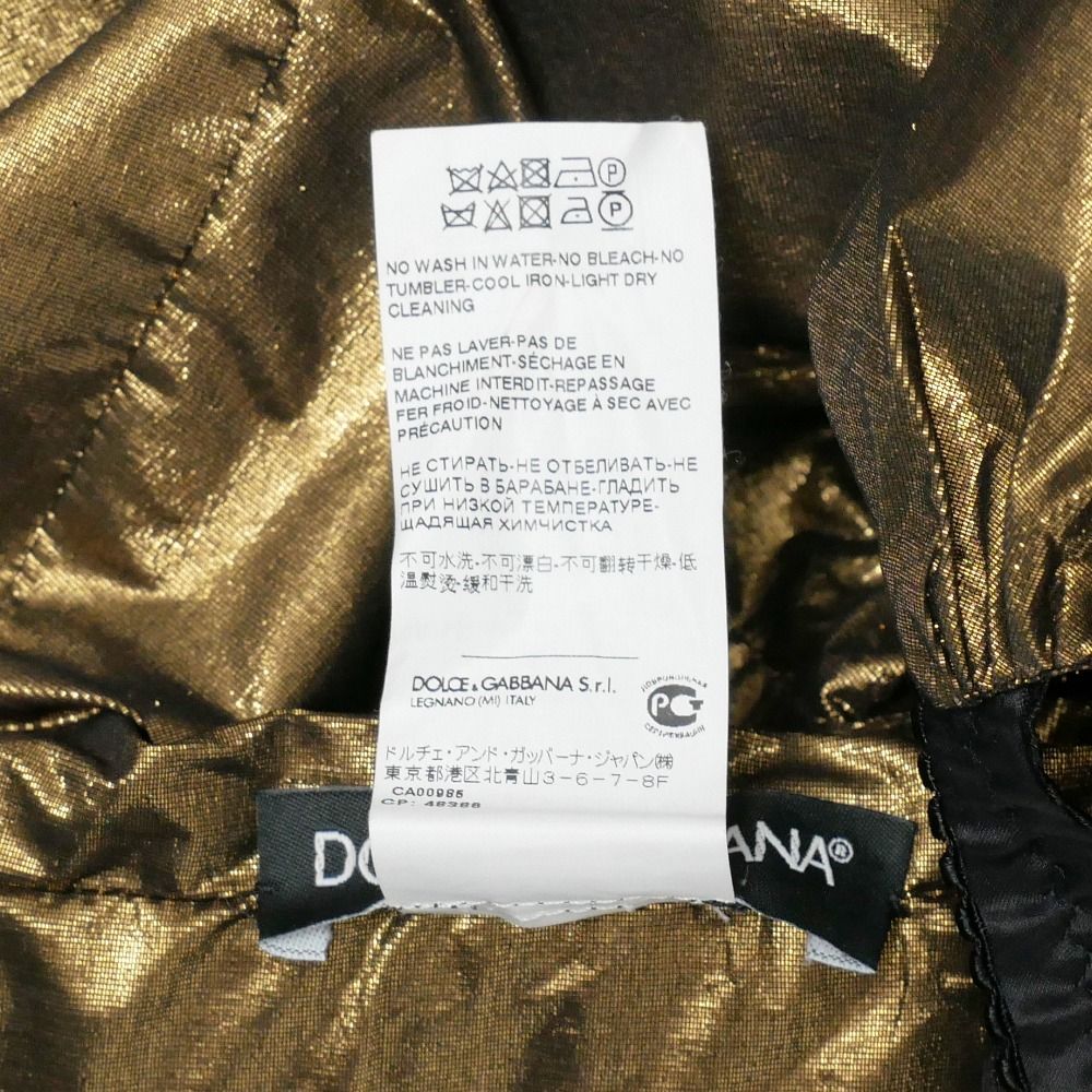 Dolce & Gabbana Dress Gathered Shirred Sleeveless Metallic 38 — view 7