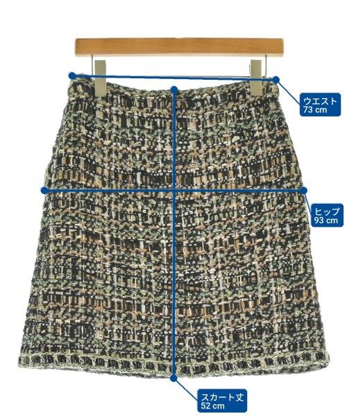 Chanel Mini Skirt Black — view 6