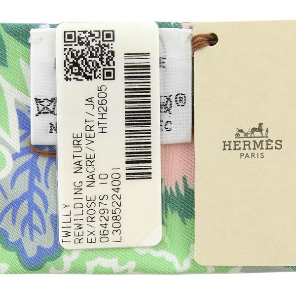Hermes Scarf Twilly Silk Rose Narkle Green Yellow Rewilding — view 4
