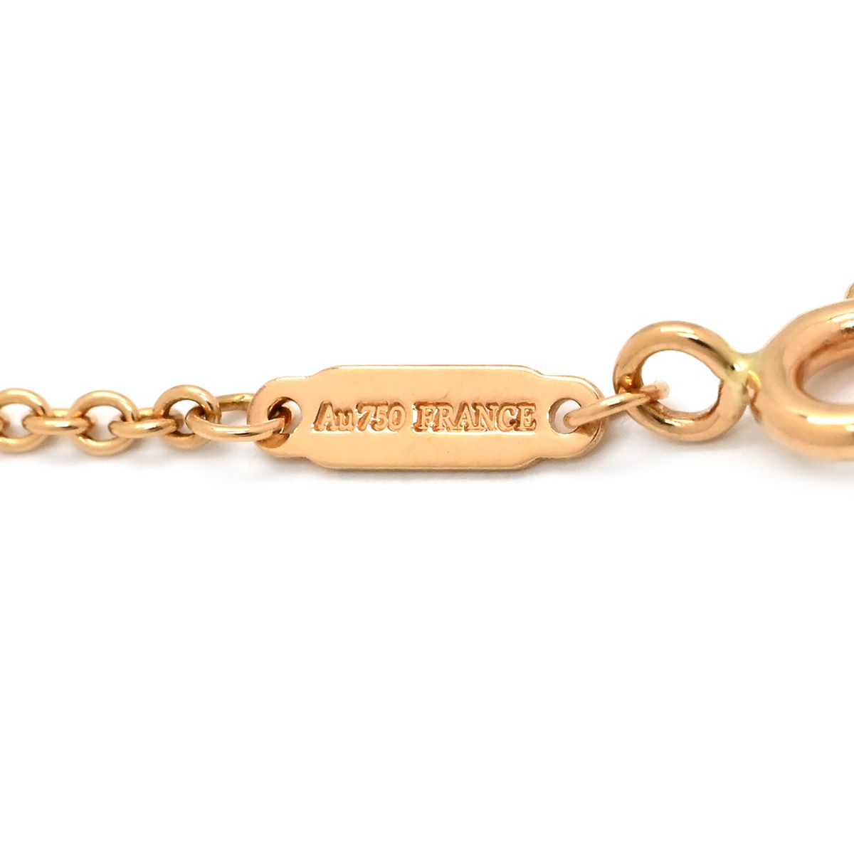 Tiffany & Co Bracelet Knot Rose Gold Pink PG — view 4