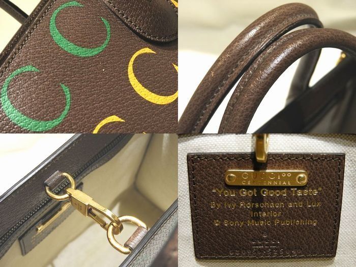 Gucci Tote Dark Brown Leather Paint Logo Handbag — view 4