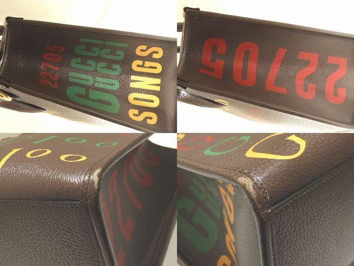 Gucci Tote Dark Brown Leather Paint Logo Handbag — view 3