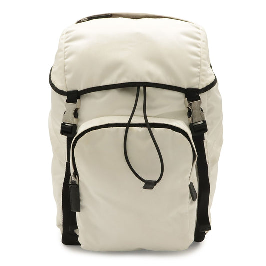 Prada Backpack Nylon Leather Bianco White Silver Domestic Boutique Purchase