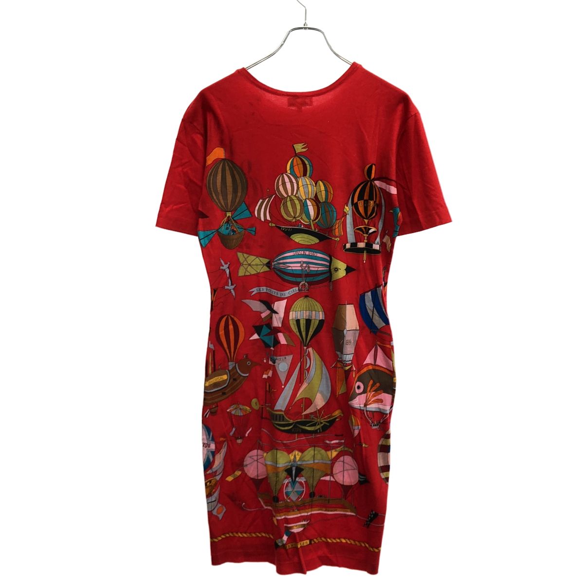 Hermes 2000 les Folies du Ciel Madness of the Sky Dress — view 2