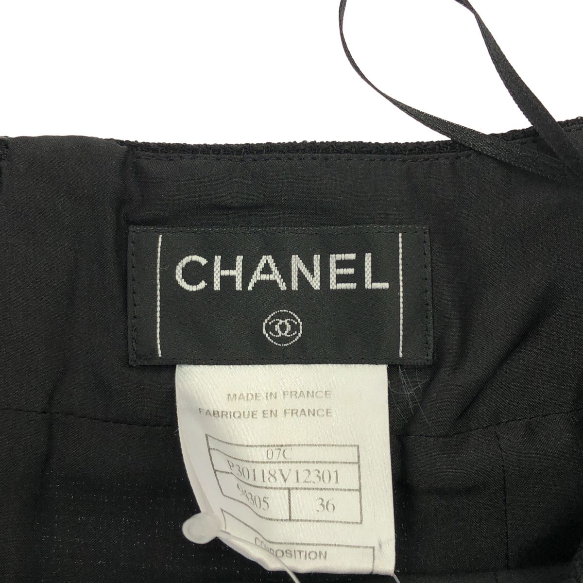 Chanel CC Logo Wool Silk Skirt Black 36 — view 3