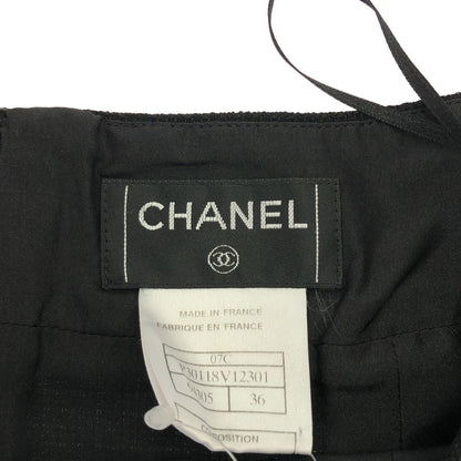 Chanel CC Logo Wool Silk Skirt Black 36 — view 3