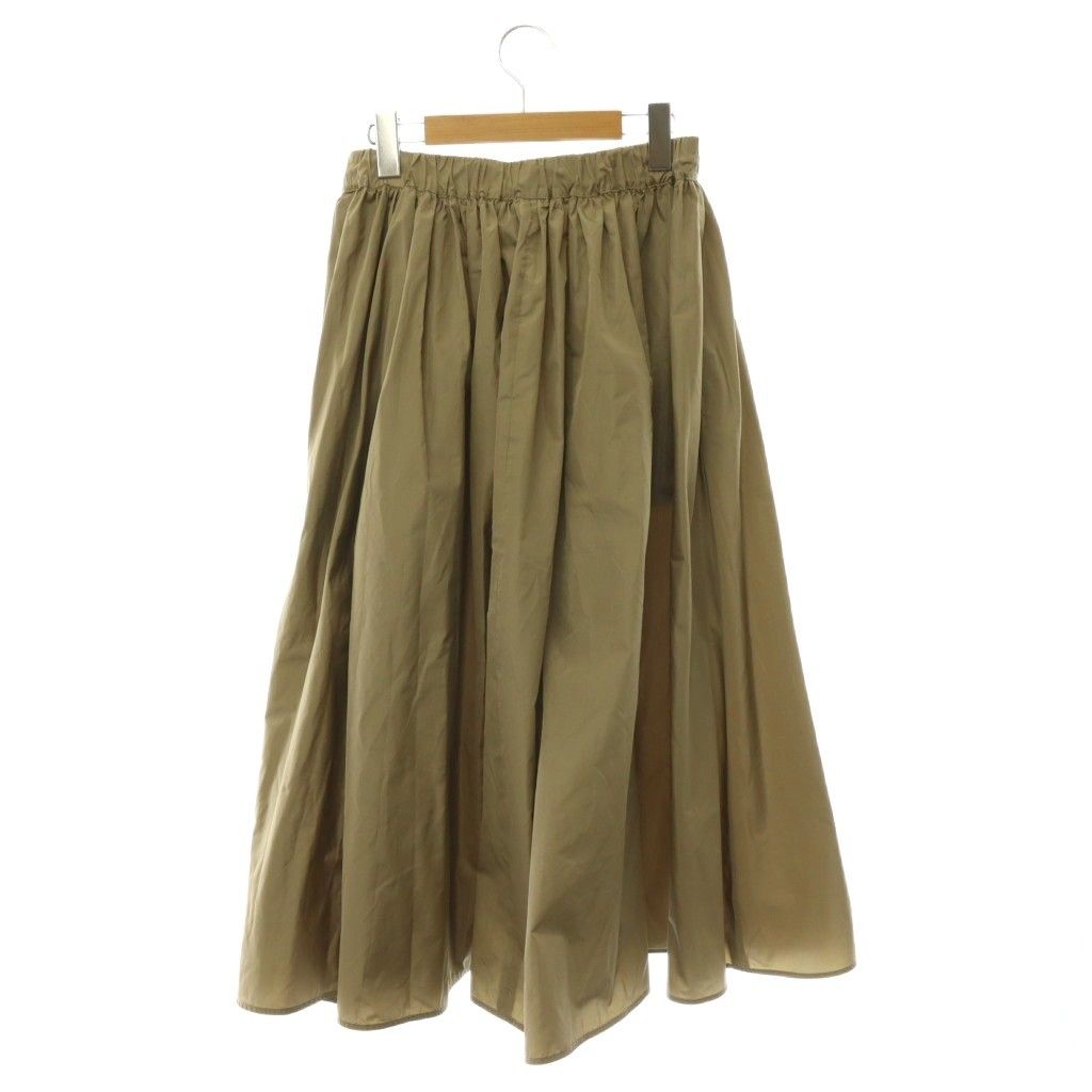 Max Mara Lonza Silk Taffeta Skirt Flare Long Beige 40 — view 2