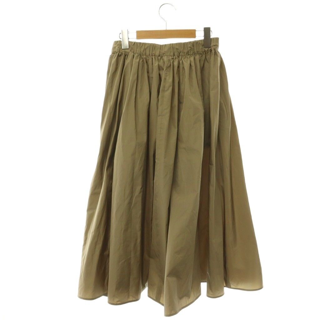 Max Mara Lonza Silk Taffeta Skirt Flare Long Beige 40