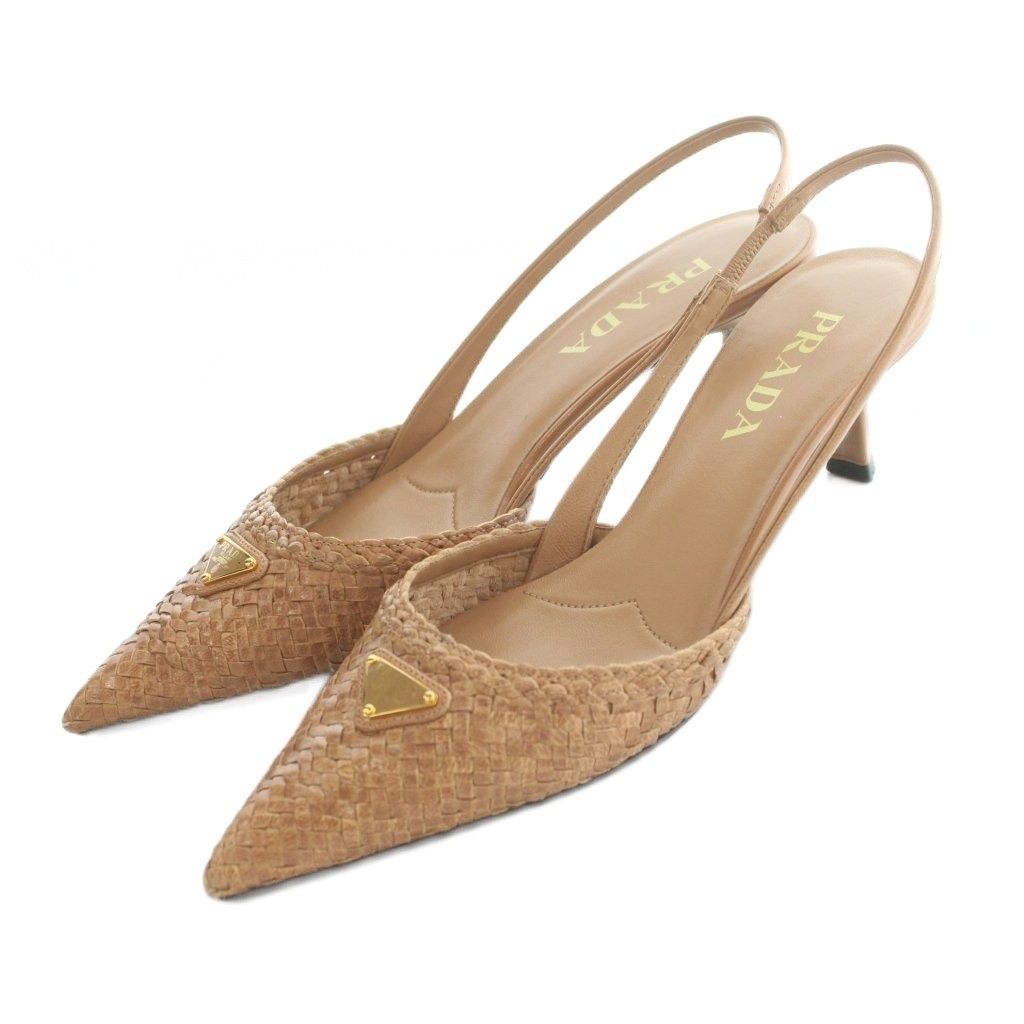 Prada Pumps Pointed Toe Woven Leather Slingback Brown Heels