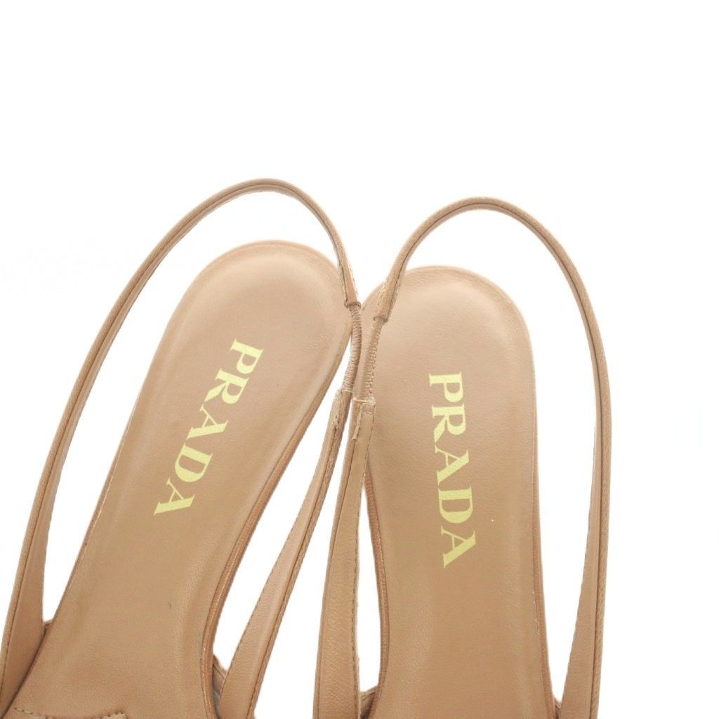 Prada Pumps Pointed Toe Woven Leather Slingback Brown Heels — view 4