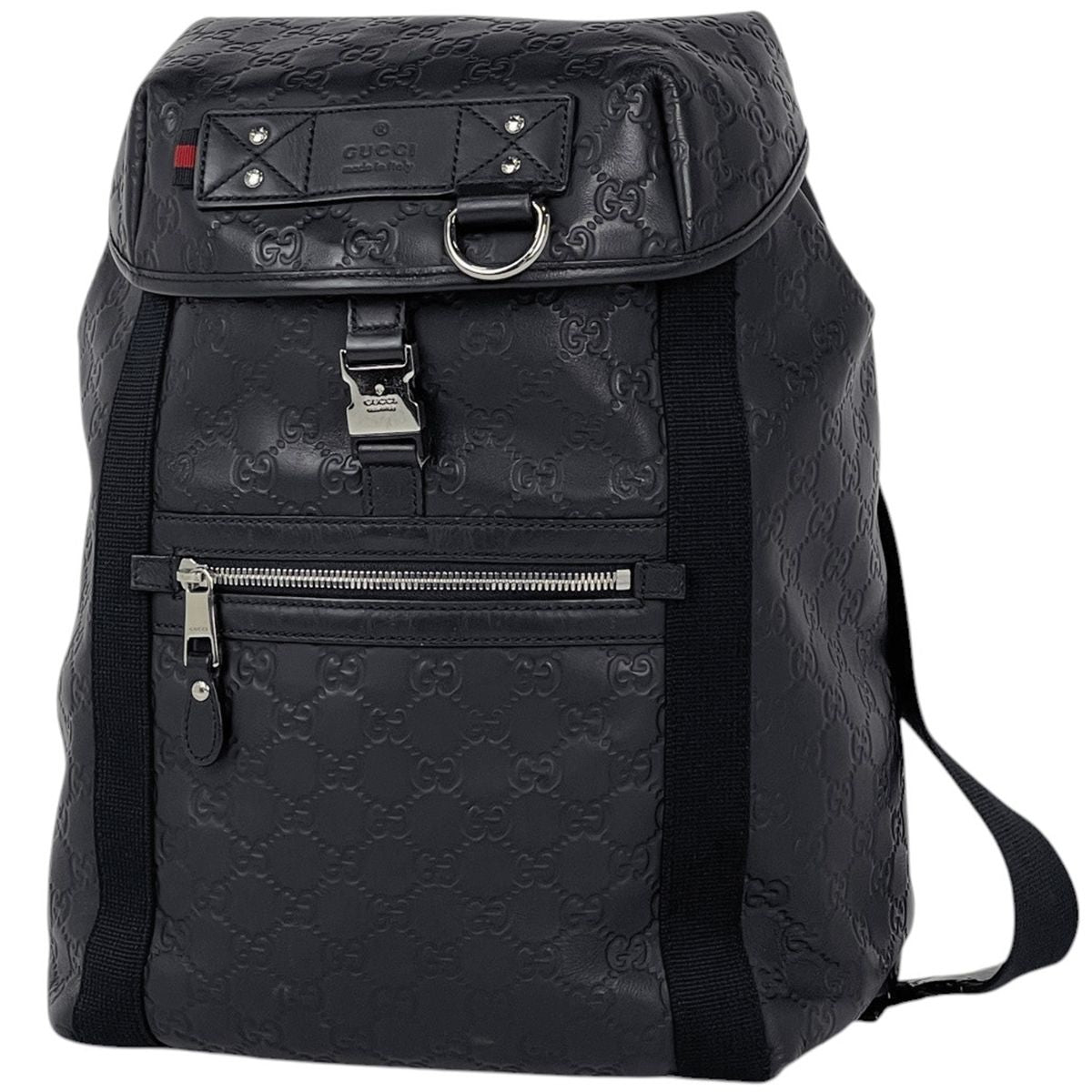 Gucci Backpack Guccissima Leather Navy