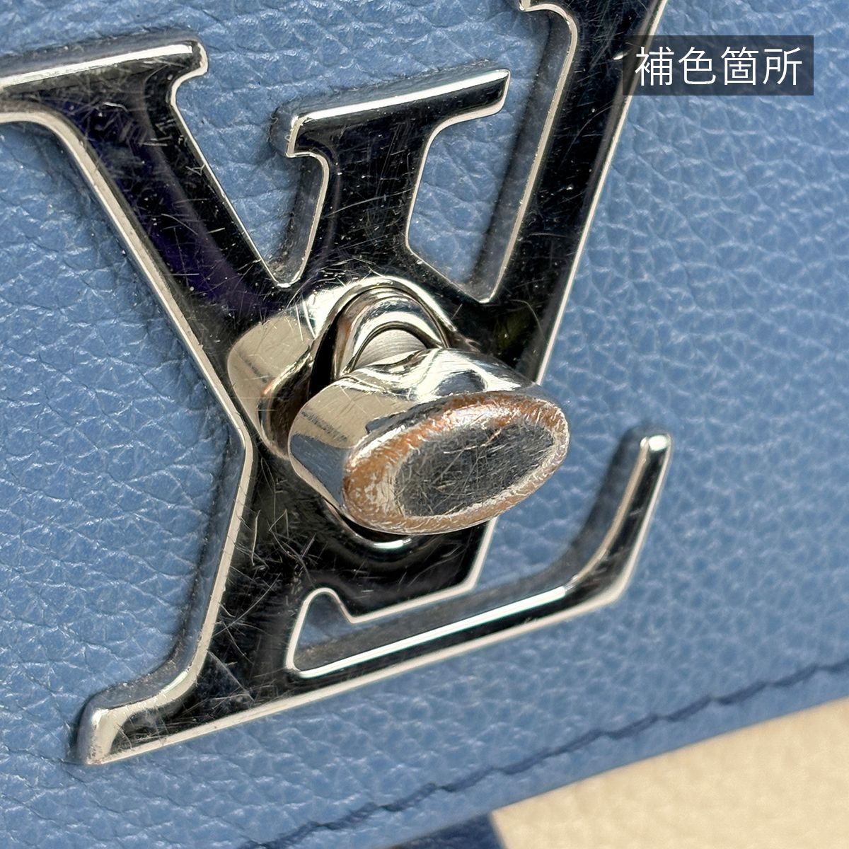Louis Vuitton Lockme Backpack Mini Leather Blue Jean — view 6