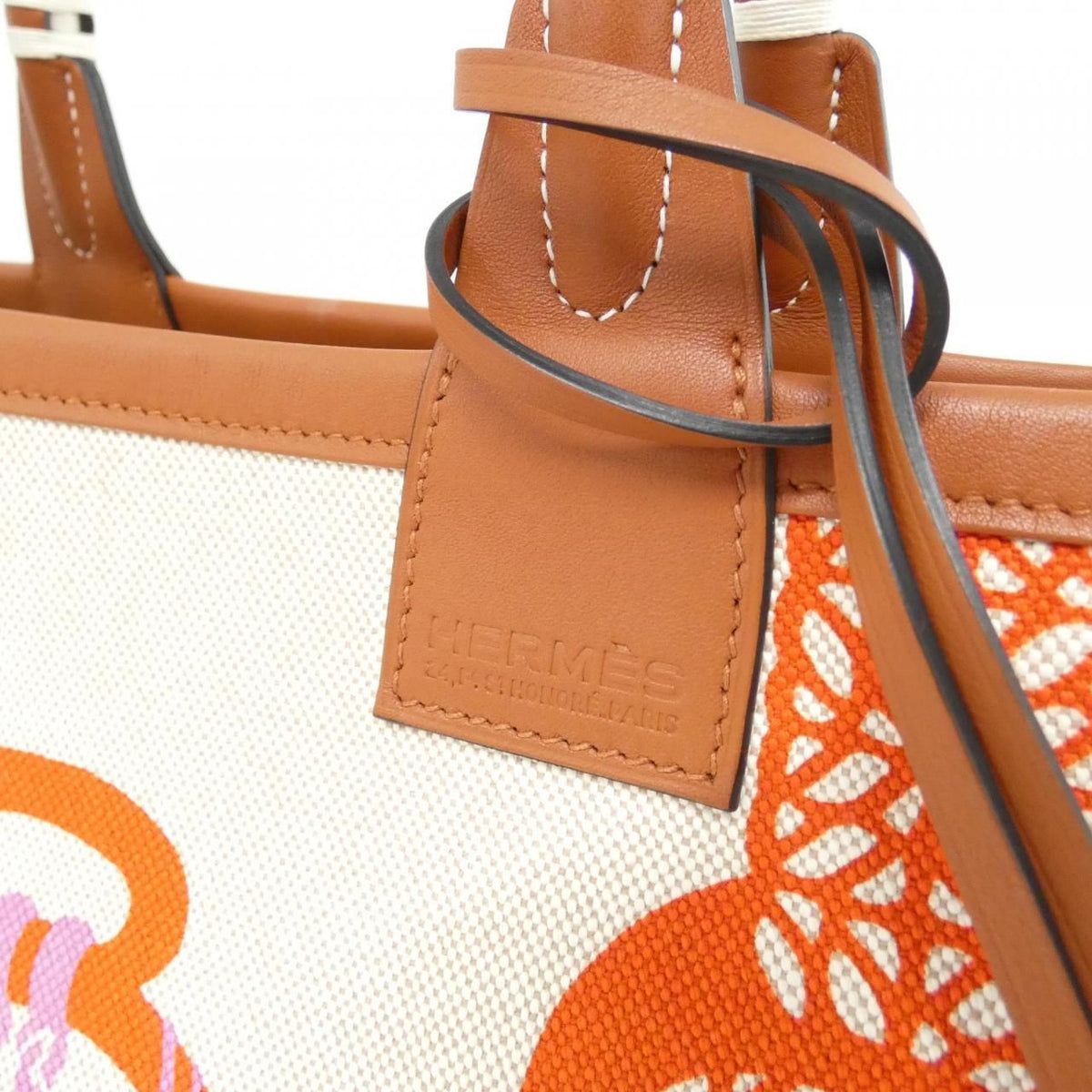 Hermes Fanraisie D'etriers Steeple 25 Bag — view 4