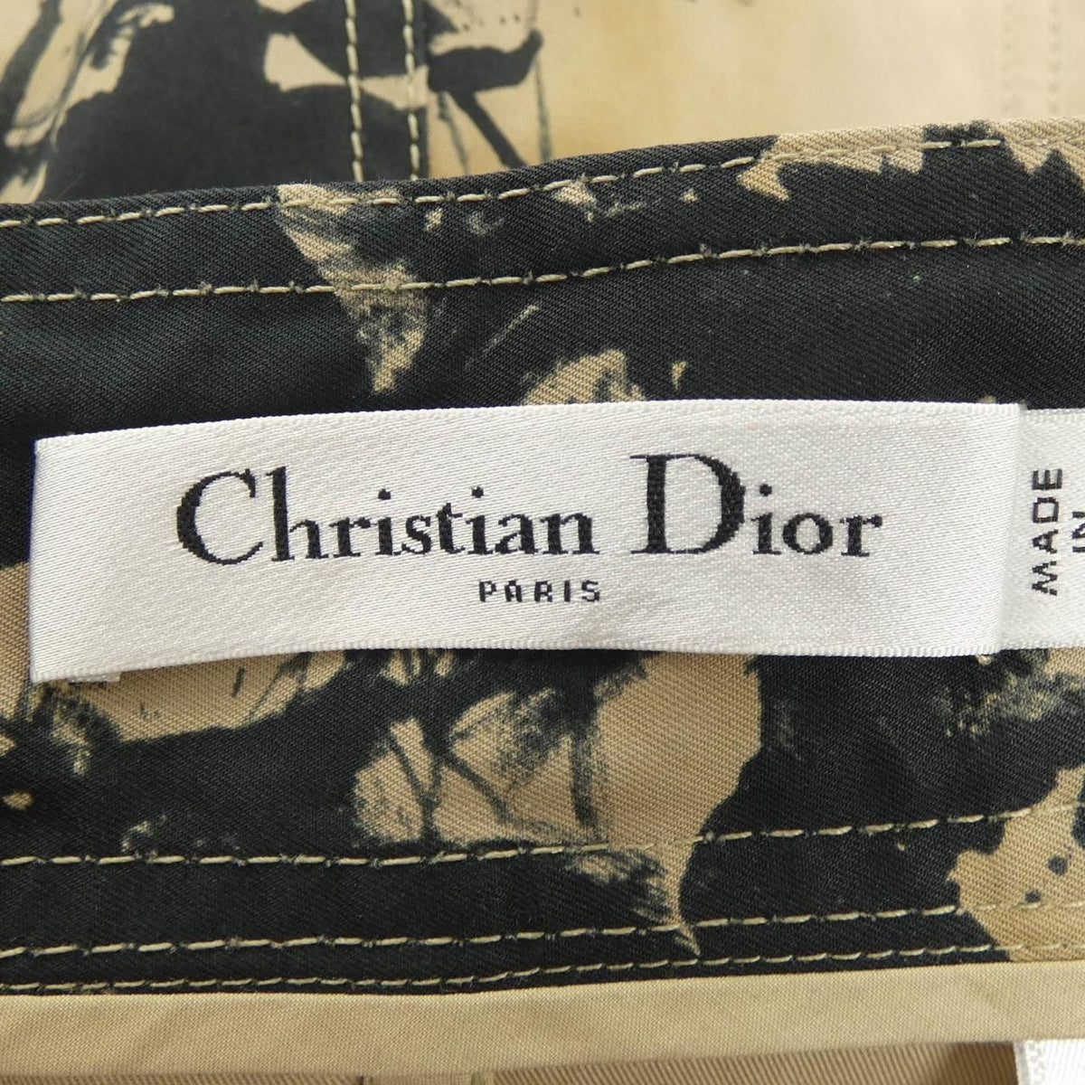 Dior Skirt Beige — view 4