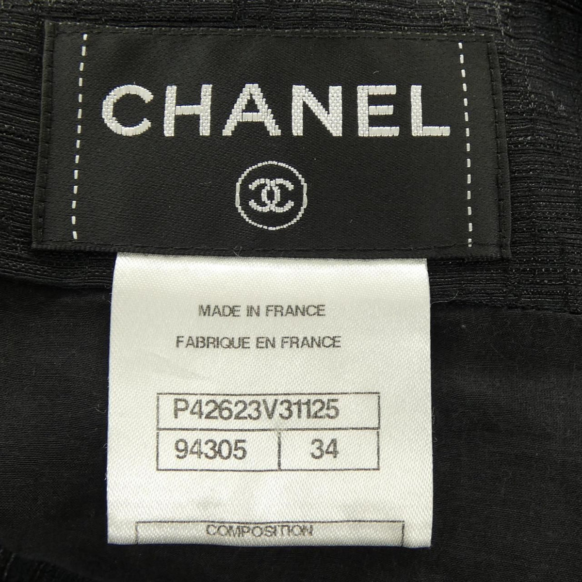 Chanel Dress Black — view 4