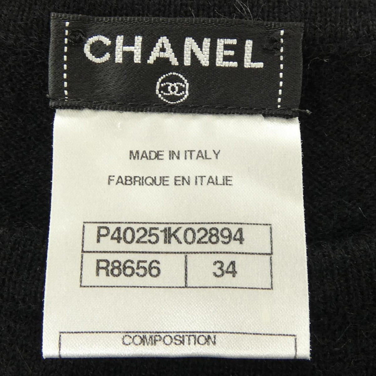 Chanel Dress Black — view 4