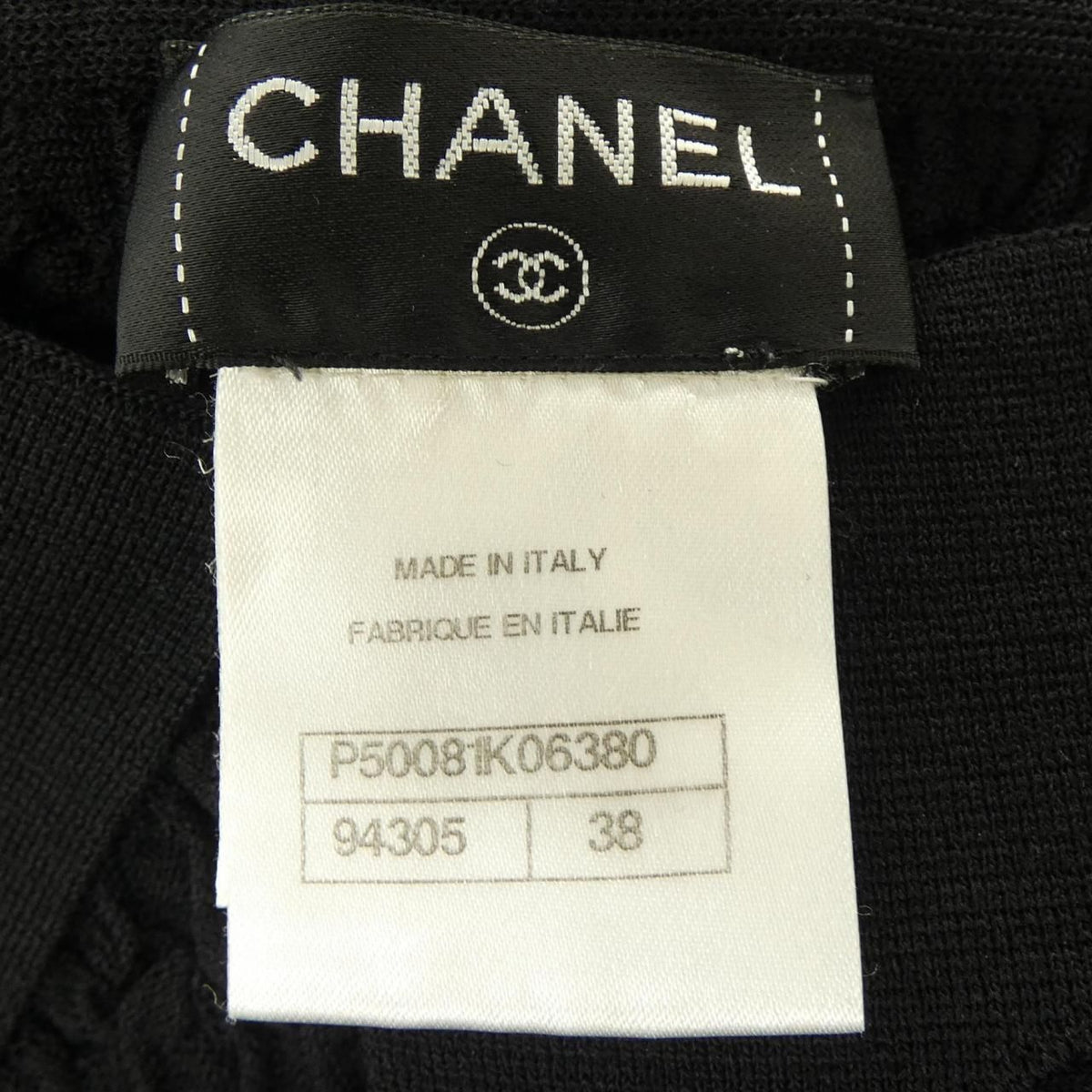 Chanel Dress Black — view 4