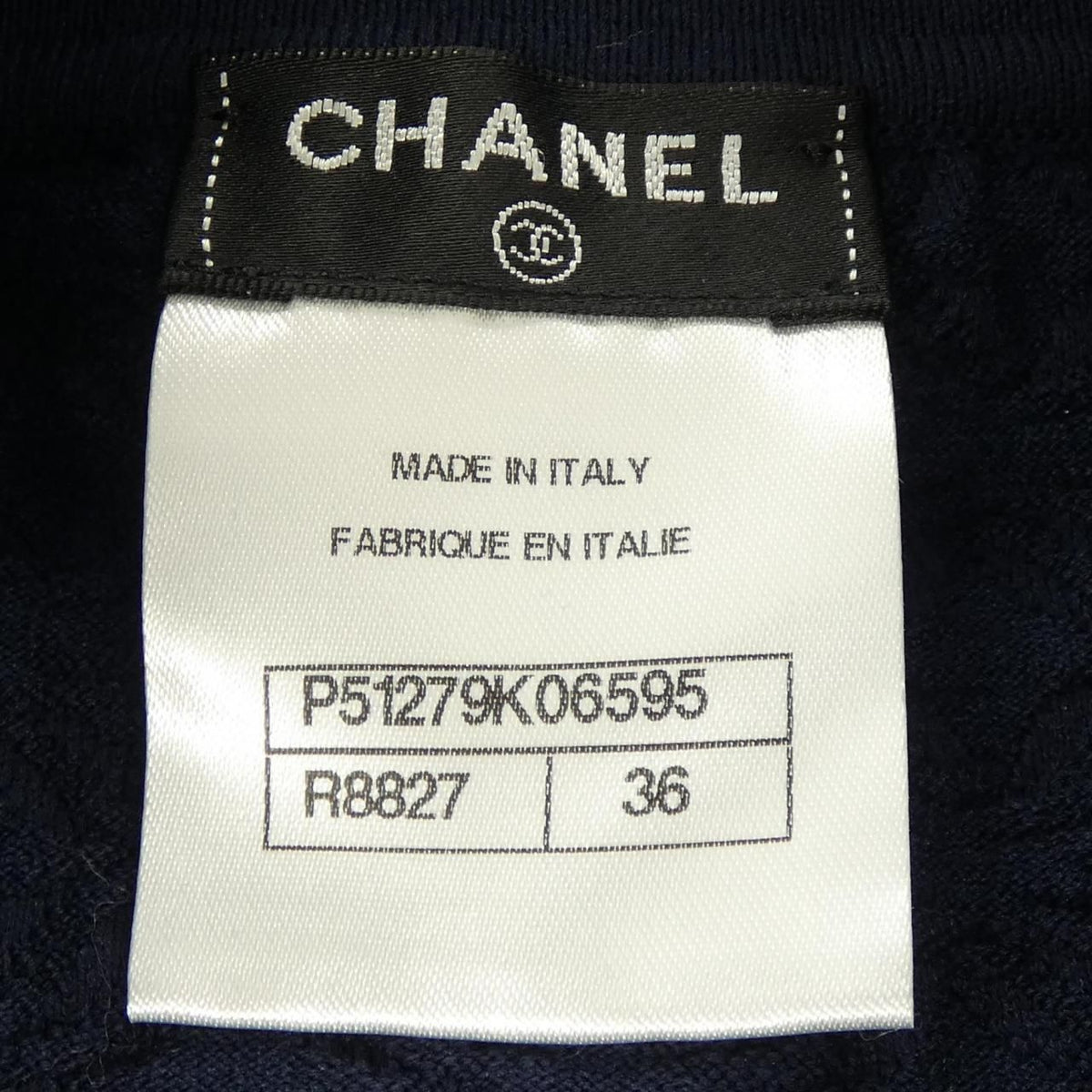 Chanel Tunic Coat Navy — view 4