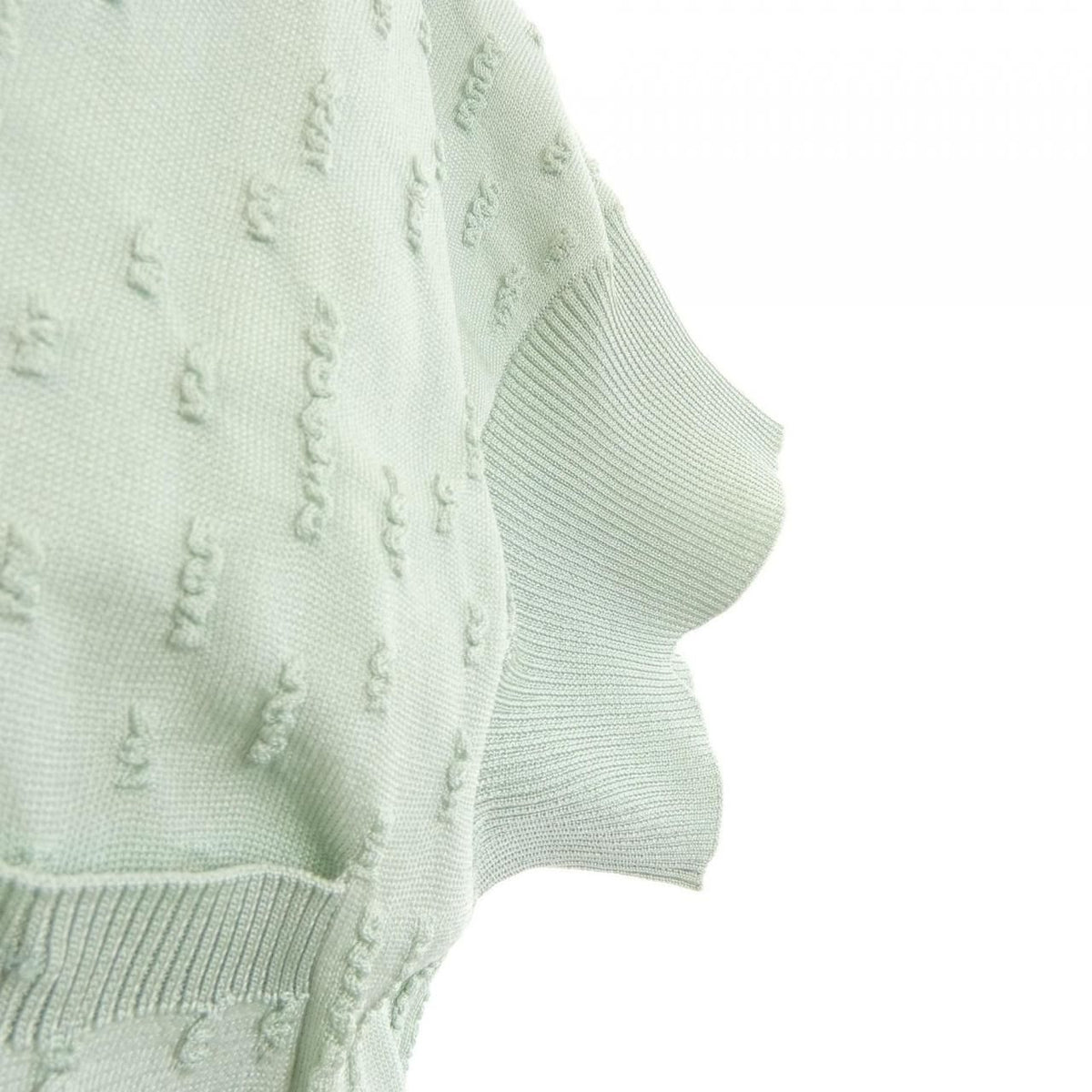 Chanel Cardigan Green — view 6