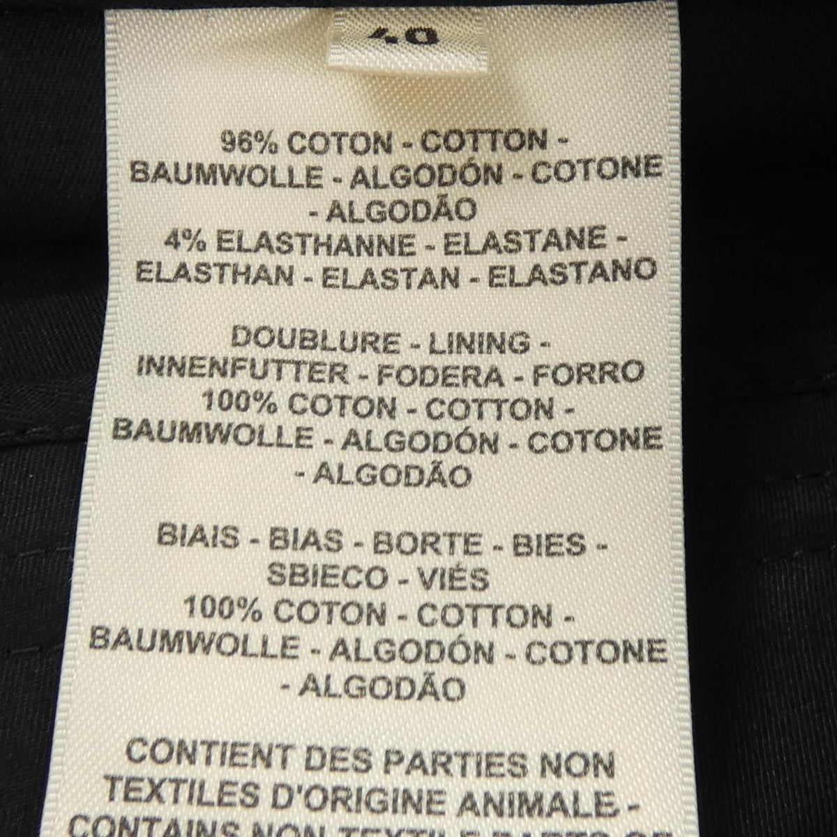 Hermes Shorts Black — view 3