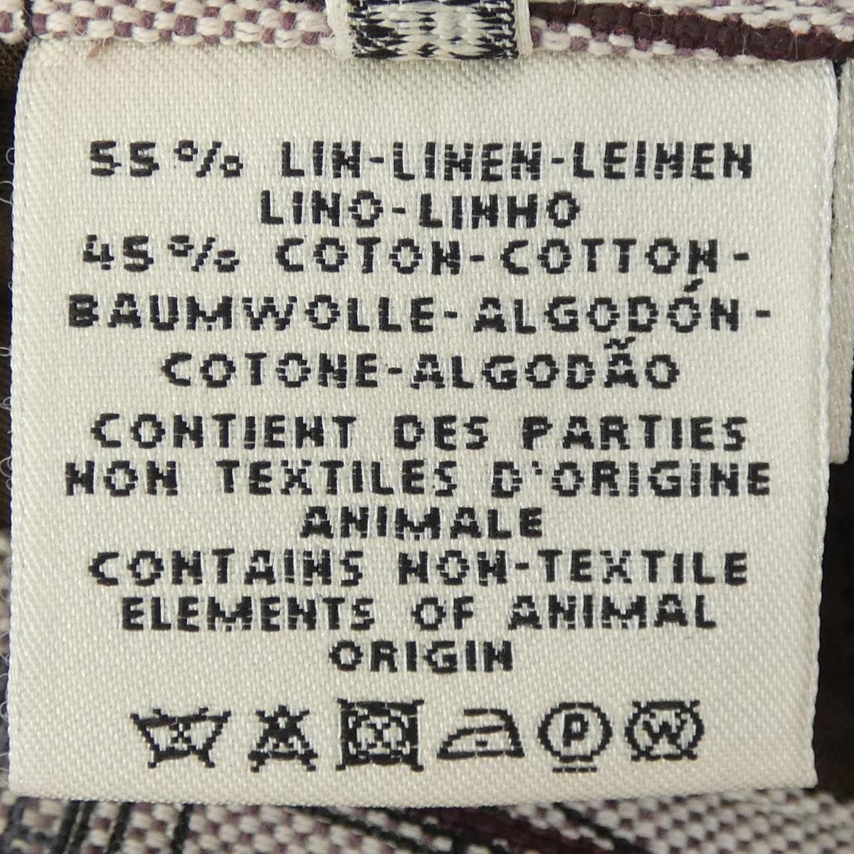 Hermes Pants Brown — view 3