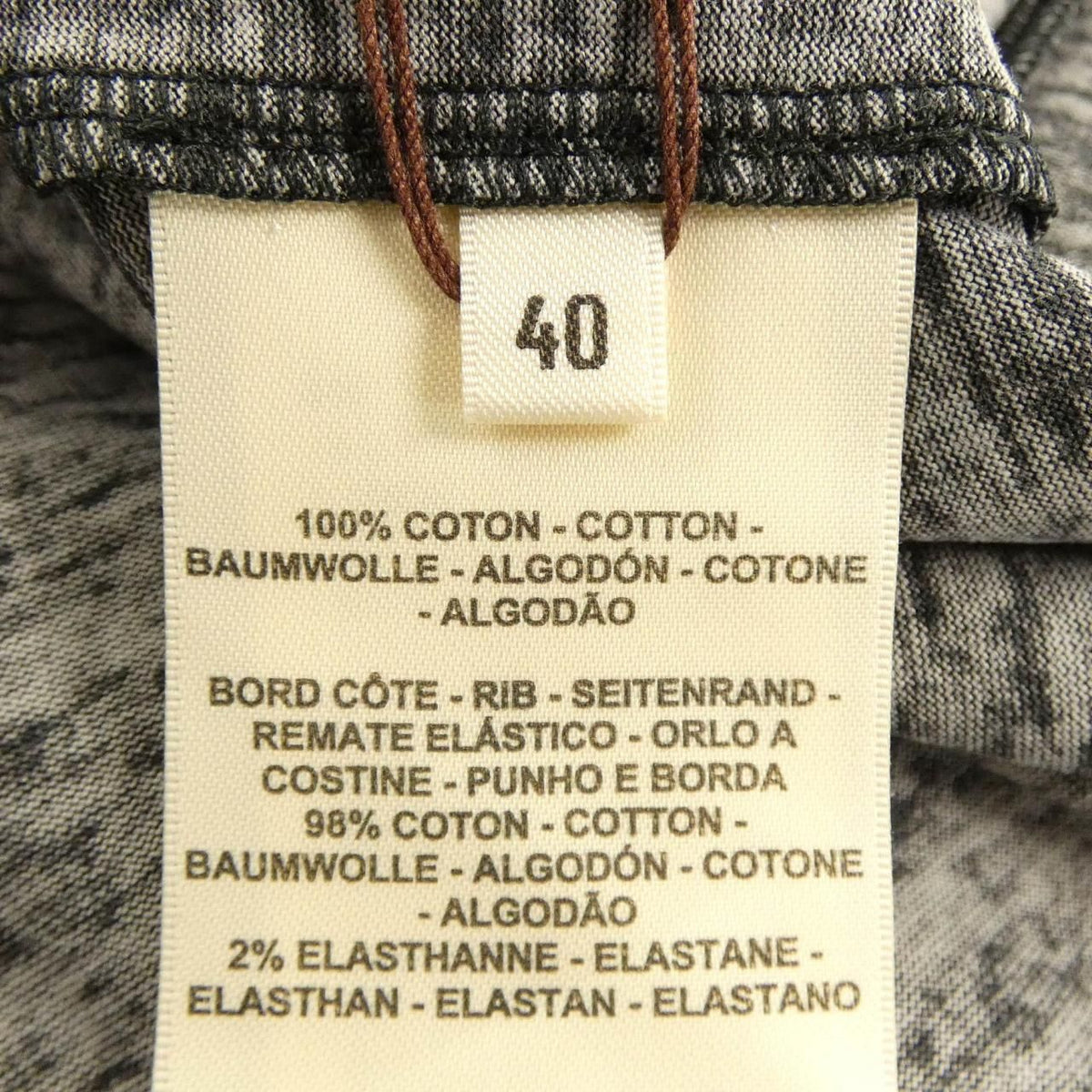 Hermes Palefroi Remix T-Shirt — view 3