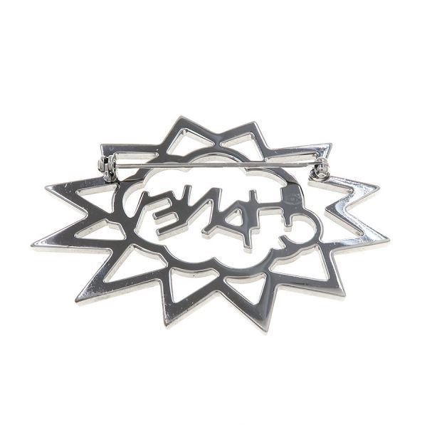 Chanel 17K Brooch Silver — view 2