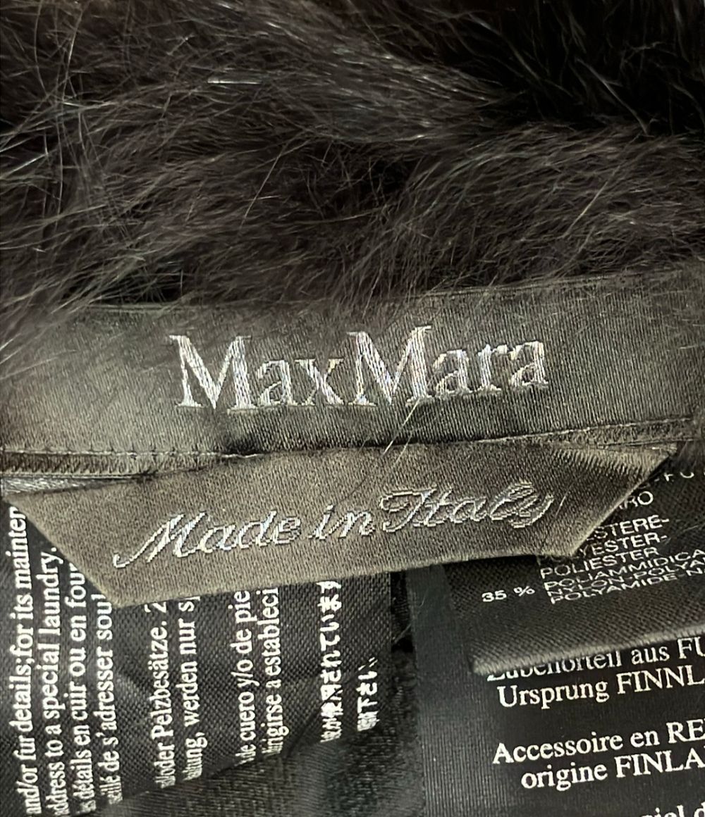 Max Mara Fur Bolero Blouse — view 3