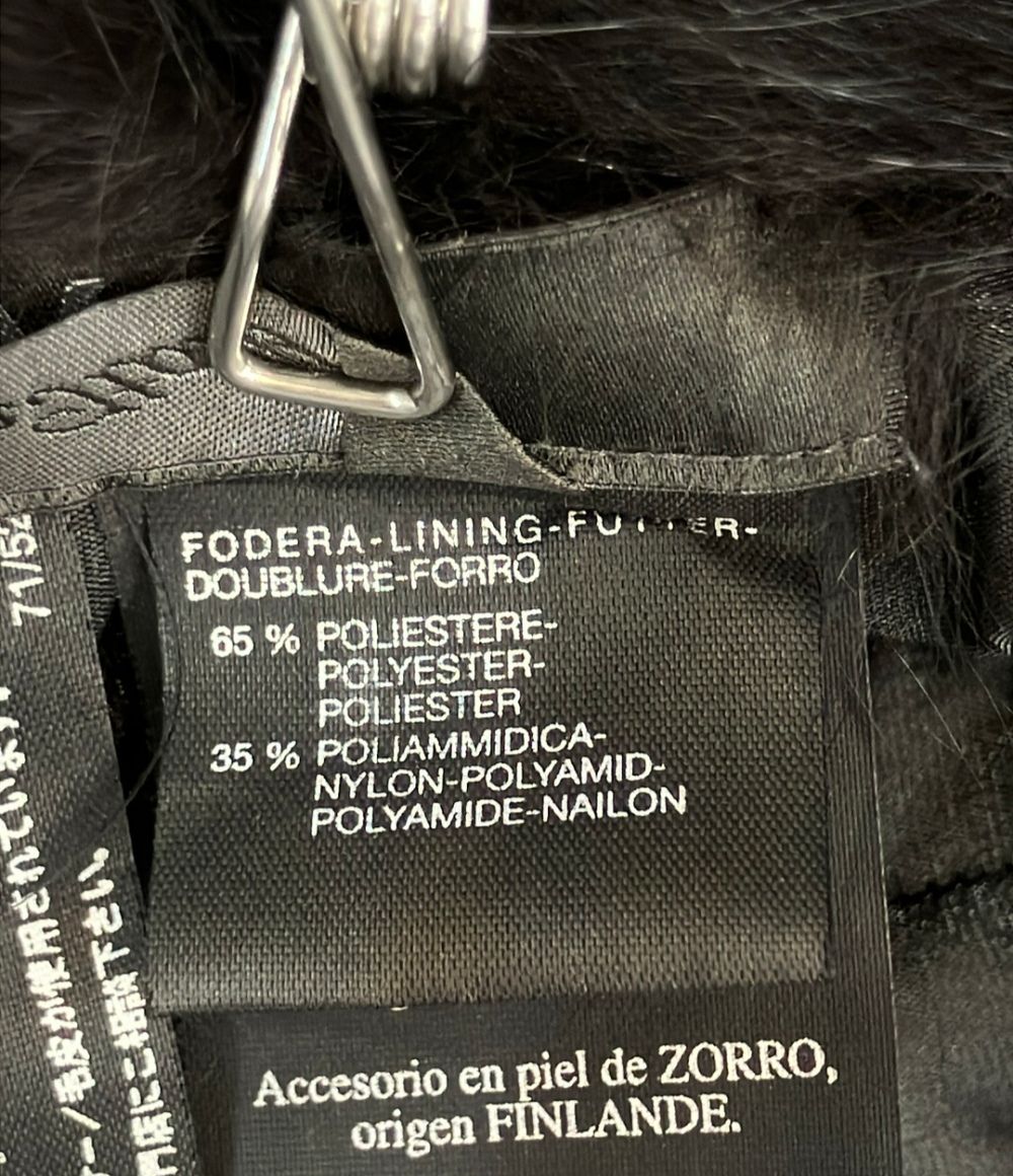 Max Mara Fur Bolero Blouse — view 4