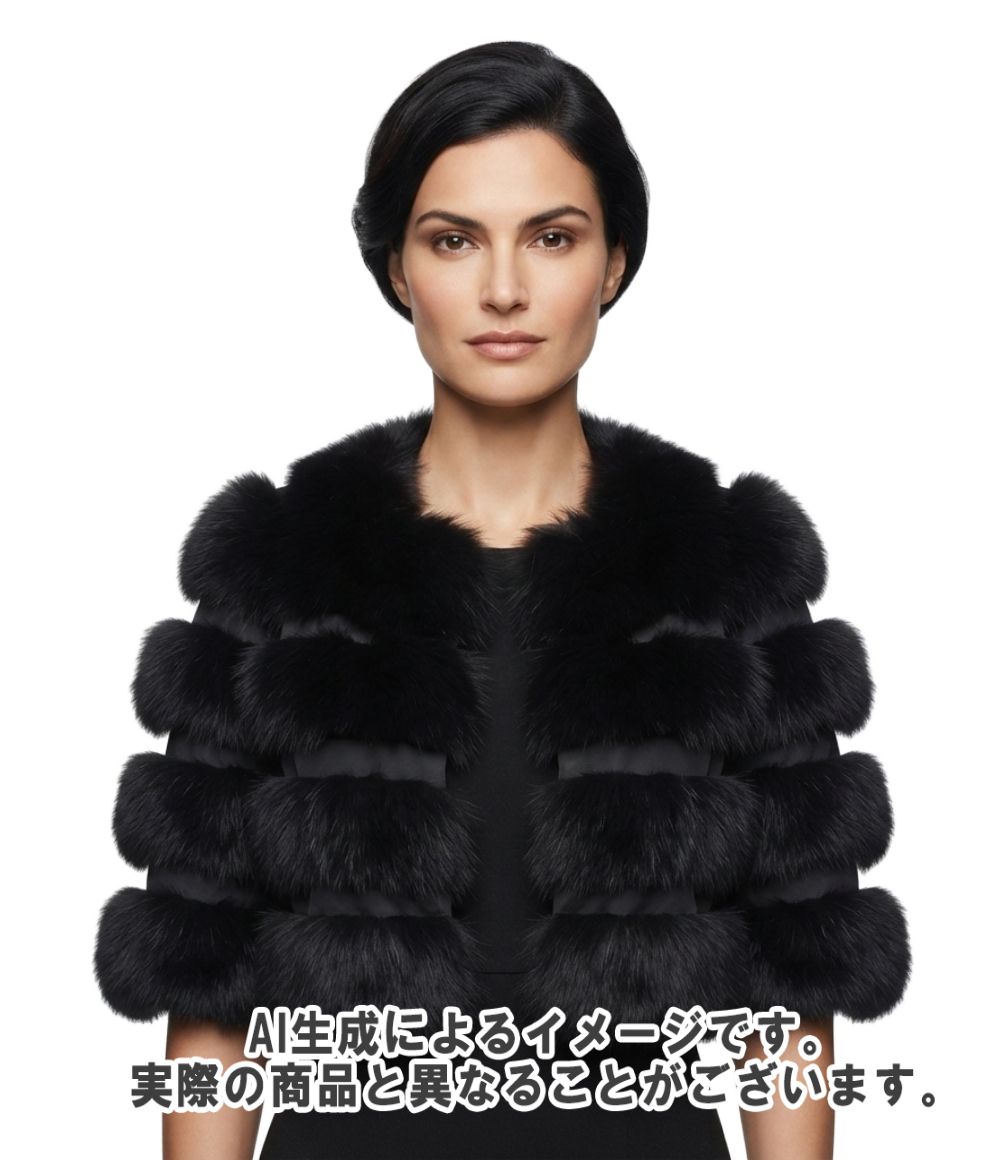 Max Mara Fur Bolero Blouse — view 6