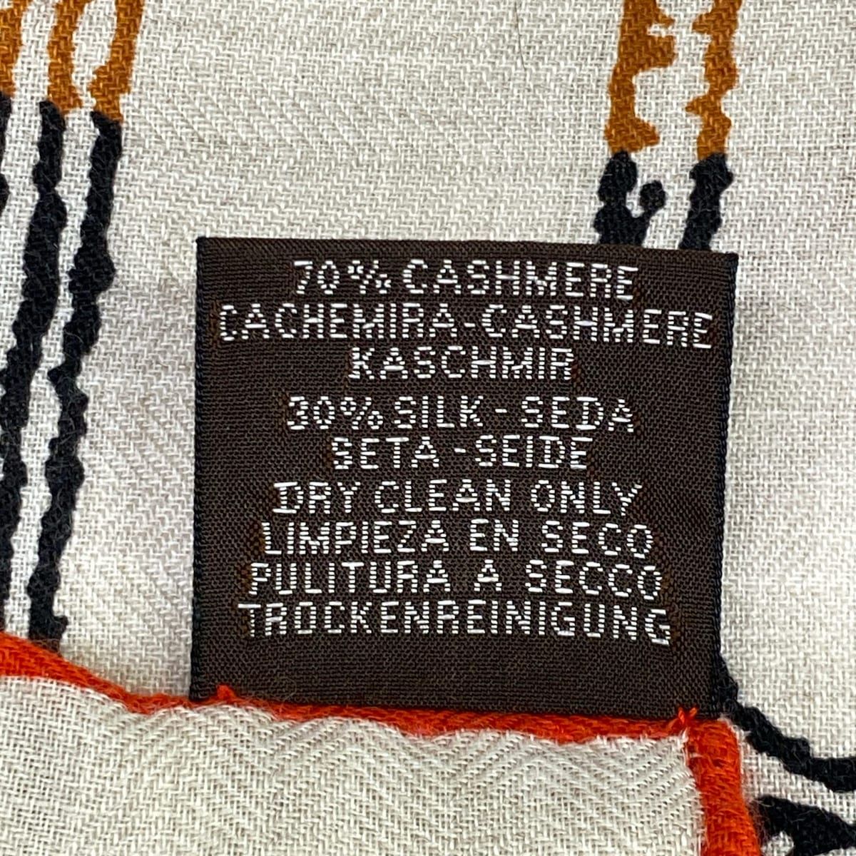 Hermes Shawl Carre 140 Gray Beige Light Brown Black Cashmere Silk Scarf — view 3