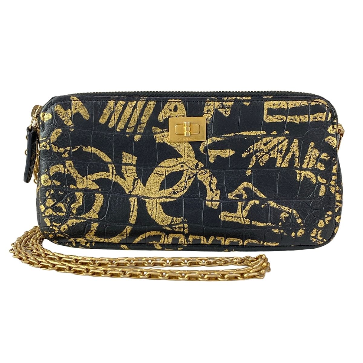 Chanel Wallet 2.55 Black Gold Chain Mademoiselle Vintage Double Zipper Shoulder