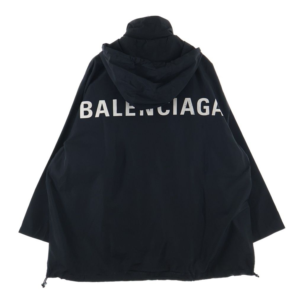 Balenciaga Nylon Jacket Black with Back Logo Print Drawstring