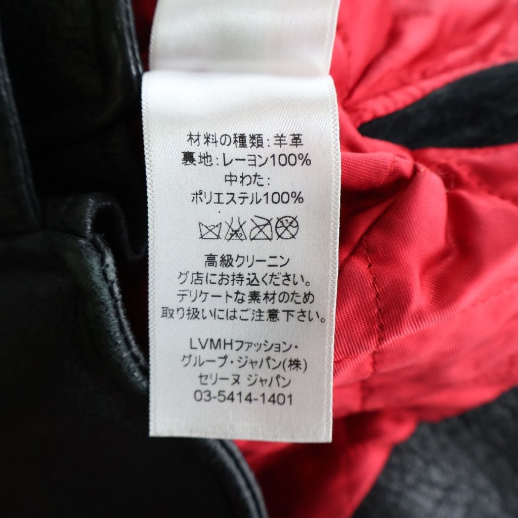 Celine Biker Lether Riders Jacket Phoebe Philo Era Leather Rider's Black — view 8