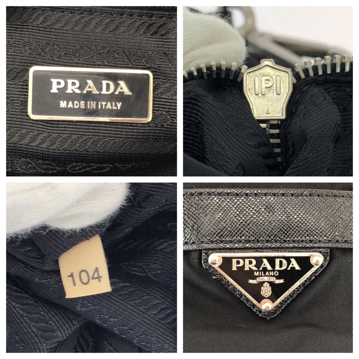 Prada Tessuto Black Silver Nylon Leather Shoulder Bag Pochette — view 4