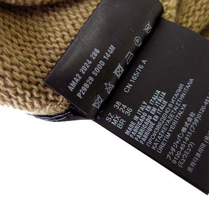 Prada Wool Cashmere Knit Vest Sleeveless Sweater and Logo Jacquard S Camel 38 — view 6