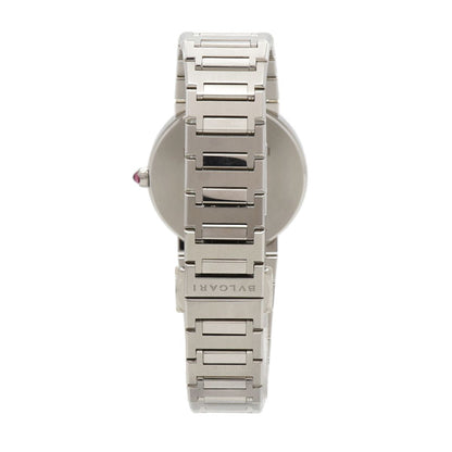 Bvlgari Silver Dial Watch — view 8