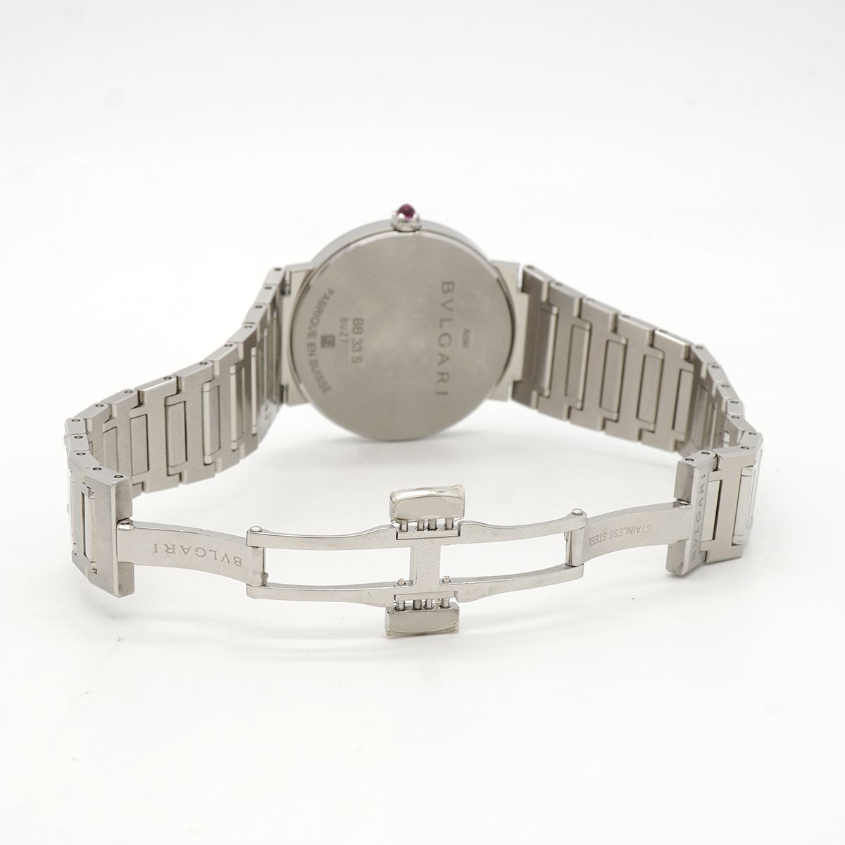 Bvlgari Silver Dial Watch — view 4